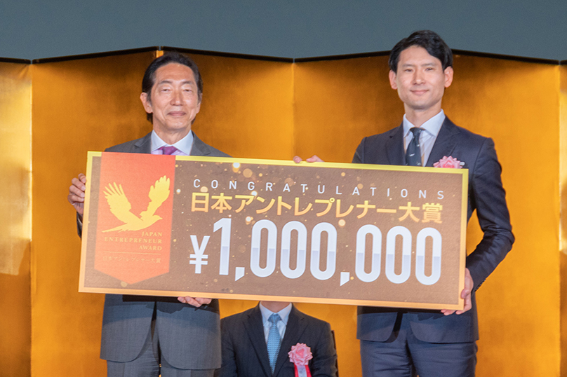 AironWorks 寺田様